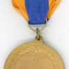 Illinois. Distinguished Service Medal - Image 2
