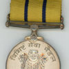 India, Rep. Vishist Seva Medal, Class II - Image 2