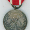 Poland. Volunteers Medal for War of 1918-21 - Image 2