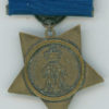 Khedive's Star 1882 (A. Redman) - Image 2