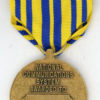 Natl Comm System. Exceptional Service - Image 2