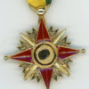 Madagascar. Croix de la Valeur Militaire - Image 2