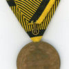 Austria. 1873 War Medal - Image 2