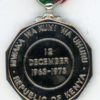Kenya. Medal for 10th Anniversary of Independence - Image 2