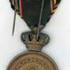 Belgium. POW Medal, 5 bars - Image 2