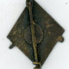 Italy. Badge for Albania, Greece and Yugoslavia - Image 2