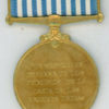 United Nations. Medal for Korea, Spanish, Type 2 - Image 2