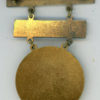 Illinois. Reserve Militia Weapons Badge, 1 bar - Image 2