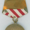 Albania. Medal of Bravery - Image 2