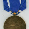 New Jersey. Meritorious Service Medal - Image 2