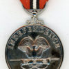 Papua-New Guinea. Independence Anniversary - Image 2