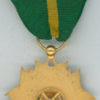 Rwanda. National Order of the Revolution, officer - Image 2