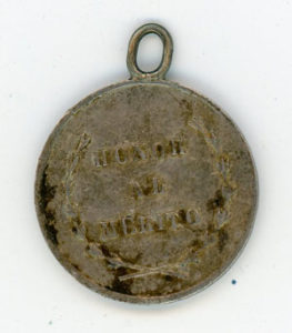 Guatemala. Medal for National Campaign 1906 – Floyd's Medals