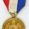 Cuba, Republic. Long Service Medal - Image 3