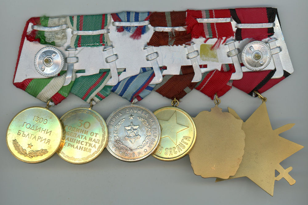 Bulgaria, Socialist. Mounted group of 6 medals – Floyd's Medals