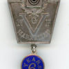 Pennsylvania. Veteran Marksman Badge, "6 Years"