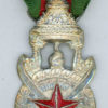 Laos. Military Medal
