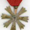 Iran. Order of Art and Science, medal of the order - Image 2