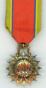 Thailand. Order of the White Elephant, officer – Floyd's Medals