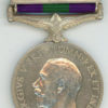 GSM, "S. Persia" (Sepoy Dad, 1-55 Coke's Rifles)