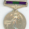 GSM, "S. Persia" (Sepoy Dad, 1-55 Coke's Rifles) - Image 2