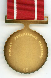 Singapore. Army Commendation Medal, “48” – Floyd's Medals