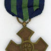 Romania. World War I Commemorative Cross, "Carpati"