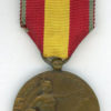 Spain. Medal for Africa 1912 - Image 2