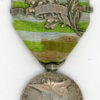 France. Madagascar Medal, "1895"