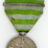 France. Madagascar Medal, "1895" - Image 2