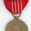 Medal of Freedom, bronze palm