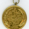 Zanzibar. Zanzibar Exhibition Medal 1905, gilt - Image 2