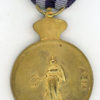 Greece. Medal of Merit for Warrant Officers of the Gendarmerie - Image 2