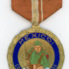 Mexico. Committee for Civil Defense Medal for Patriotism