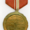 Mexico. Committee for Civil Defense Medal for Patriotism - Image 2
