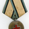 Estonia. Red Cross Decoration