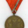 Latvia. Recognition Cross Order, bronze medal