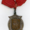 Latvia. Unknown award jetton