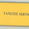 Yangtze Service Medal, Navy, "M.No.9165" - Image 3