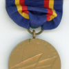 Yangtze Service Medal, Navy, "M.No.9165"