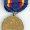 Yangtze Service Medal, Navy, "M.No.9165" - Image 2