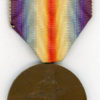 Japan. World War I Victory Medal, official type