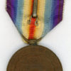 Japan. World War I Victory Medal, official type - Image 2