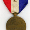Lebanon. Order of Merit, 4cl - Image 2