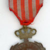 Spain. Cuban Campaign Medal 1895-1898, bronze