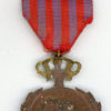 Spain. Cuban Campaign Medal 1895-1898, bronze - Image 2