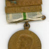 Greece. Medal for Greco-Turkish War, 1913, 3 bars