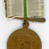 Greece. Medal for Greco-Turkish War, 1913, 3 bars - Image 2
