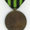 France. Commemorative Medal for 1870-1871 - Image 2