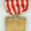Maryland. WWI Service Medal - Image 2